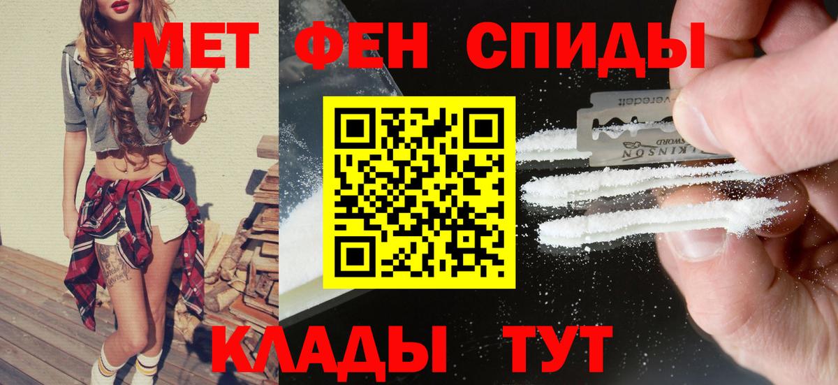 Нефтеюганск  АМФ Premium  Вход с VPN 