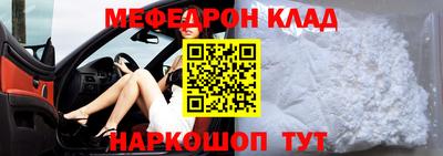 спиды Гусев