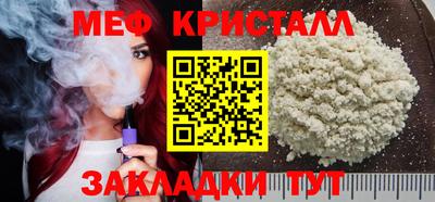 спиды Гусев