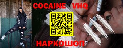 таблы Гусь-Хрустальный