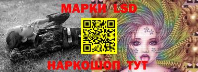 таблы Гусь-Хрустальный