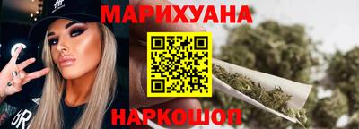 эйфоретик Гусиноозёрск
