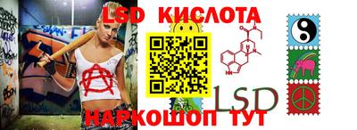 спиды Гусев