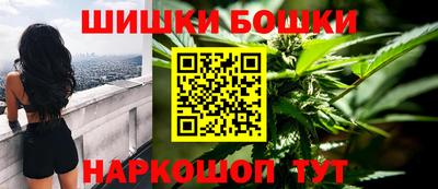 эйфоретик Гусиноозёрск