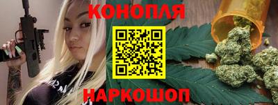 эйфоретик Гусиноозёрск