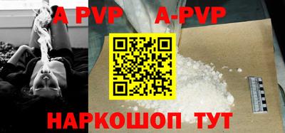 эйфоретик Гусиноозёрск