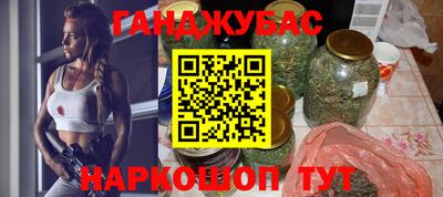 эйфоретик Гусиноозёрск