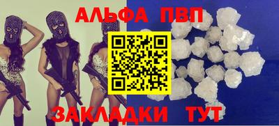 спиды Гусев
