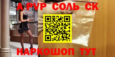 спиды Гусев