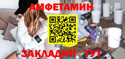 таблы Гусь-Хрустальный