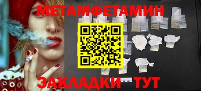 спиды Гусев