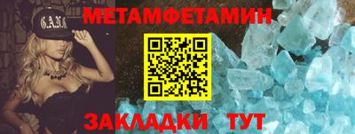 спиды Гусев