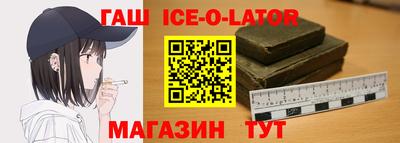 таблы Гусь-Хрустальный