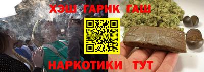 спиды Гусев