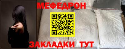 спиды Гусев