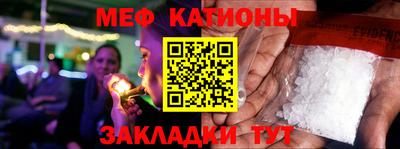 спиды Гусев