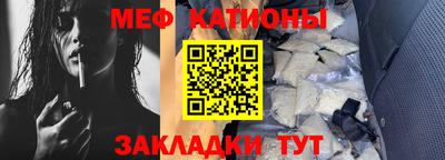 спиды Гусев